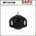 DP11512R Strut Mount — DAPU AUTO PARTS
