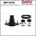 DP11515 Strut Mount — DAPU AUTO PARTS