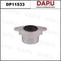 DP11533 Strut Mount — DAPU AUTO PARTS