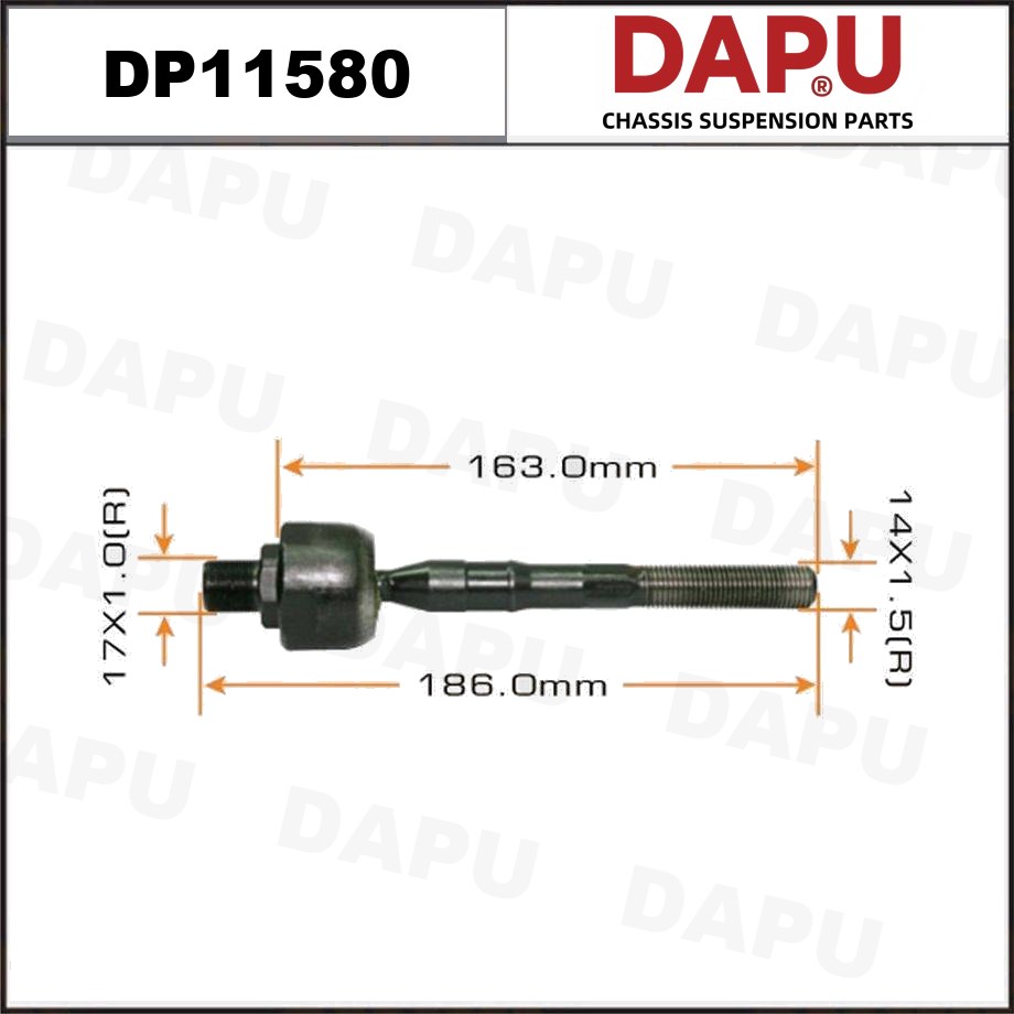 DP11580 Rack End — DAPU AUTO PARTS