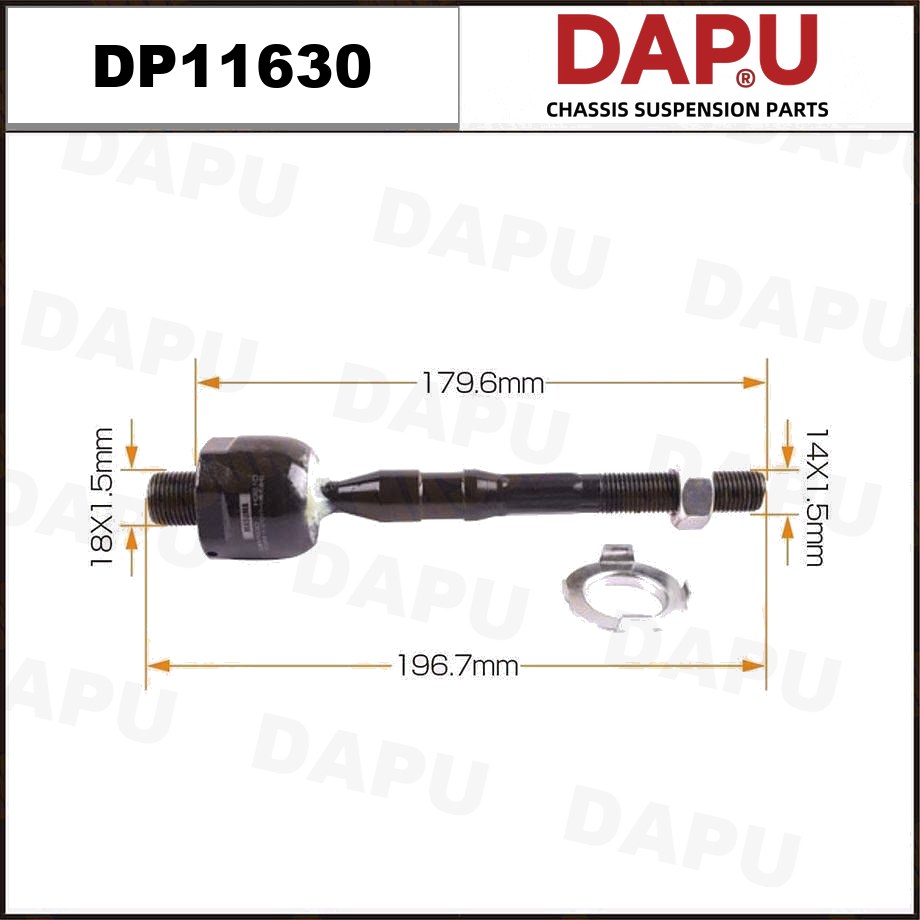 DP11630 Rack End — DAPU AUTO PARTS