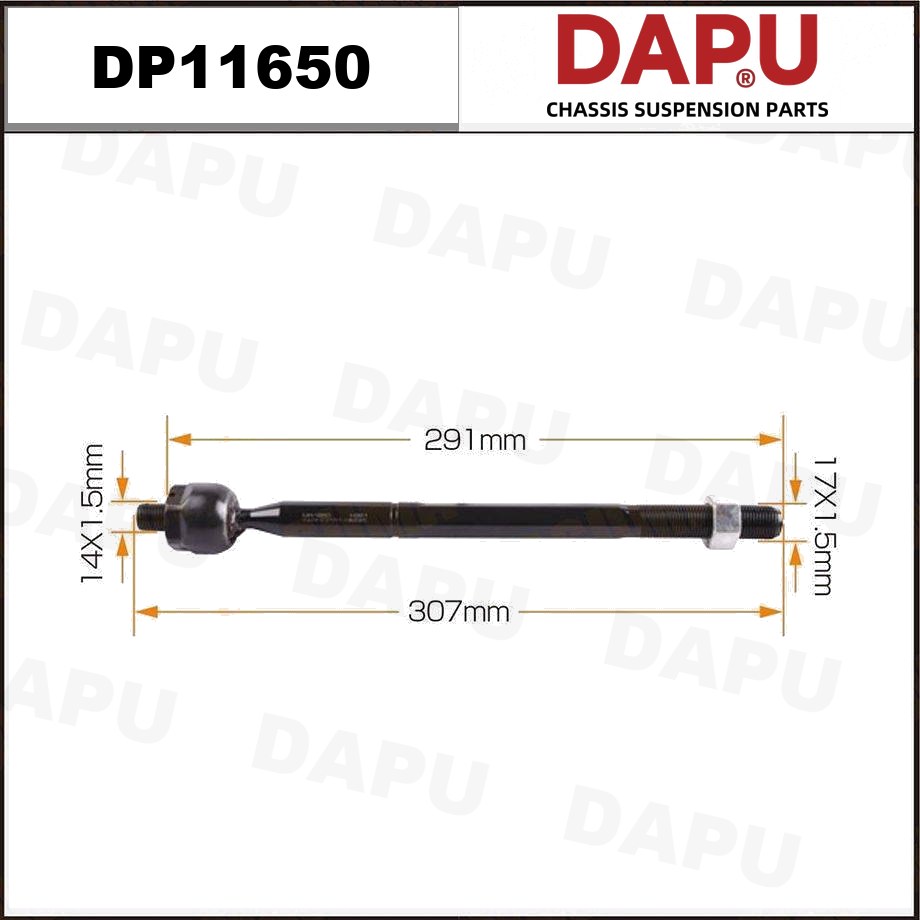 DP11650 Rack End — DAPU AUTO PARTS