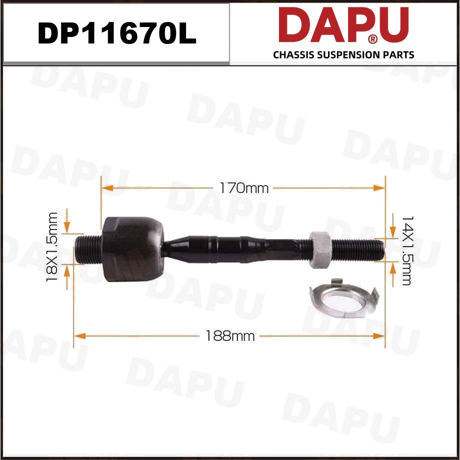 DP11670L Rack End — DAPU AUTO PARTS