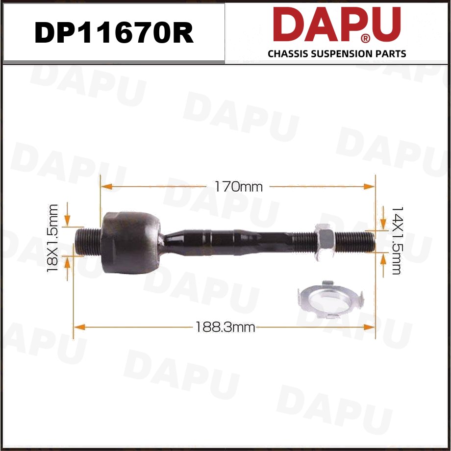 DP11670R Rack End — DAPU AUTO PARTS