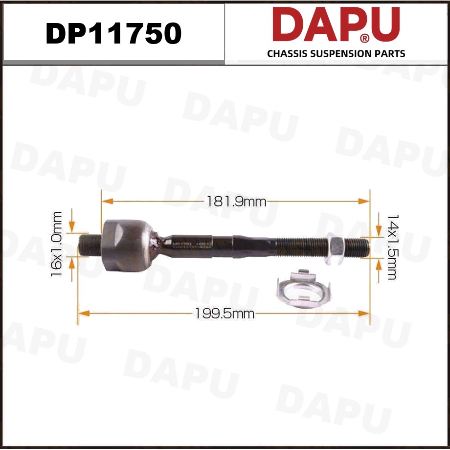 DP11750 Rack End — DAPU AUTO PARTS
