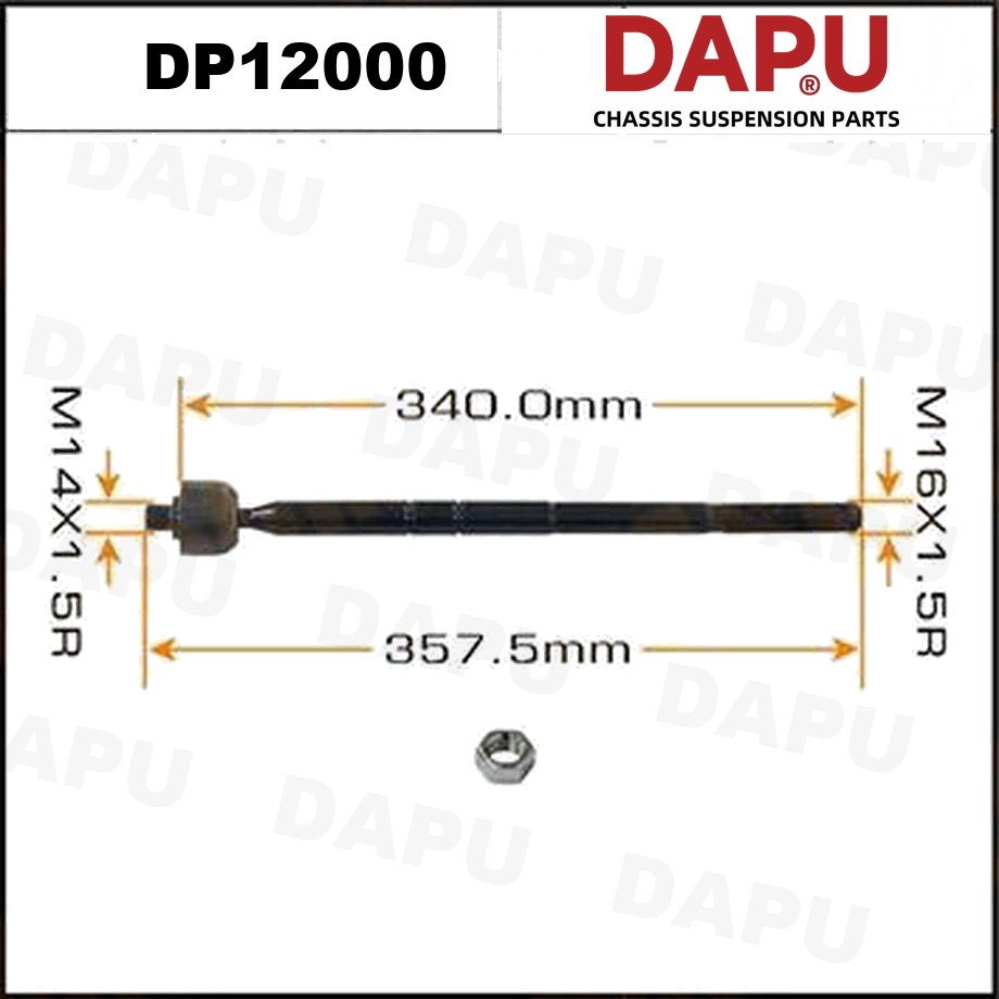 DP12000 Rack End — DAPU AUTO PARTS