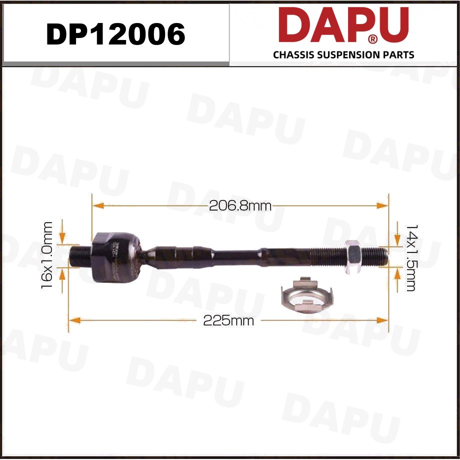 DP12006 Rack End — DAPU AUTO PARTS