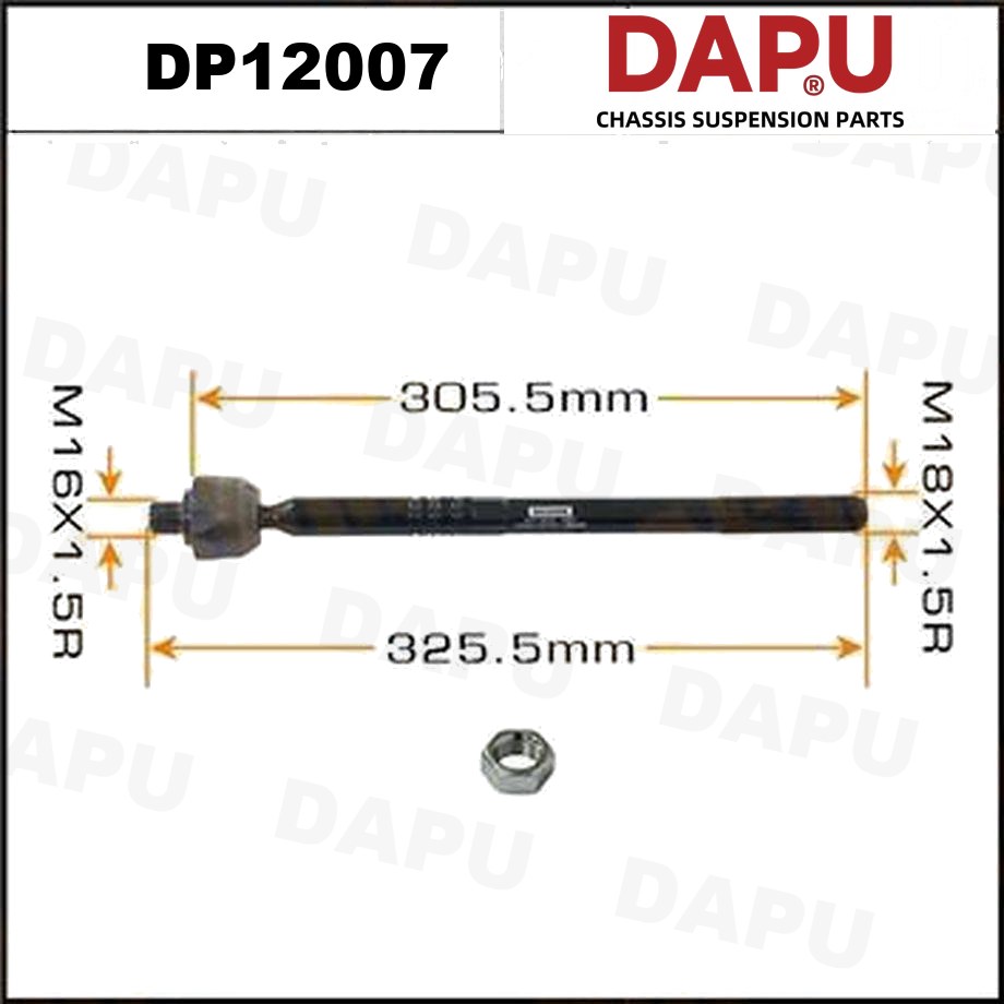 DP12007 Rack End — DAPU AUTO PARTS