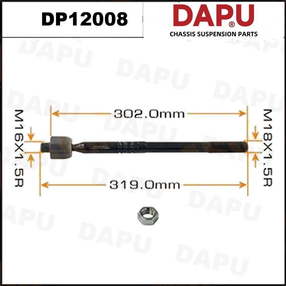 DP12008 Rack End — DAPU AUTO PARTS