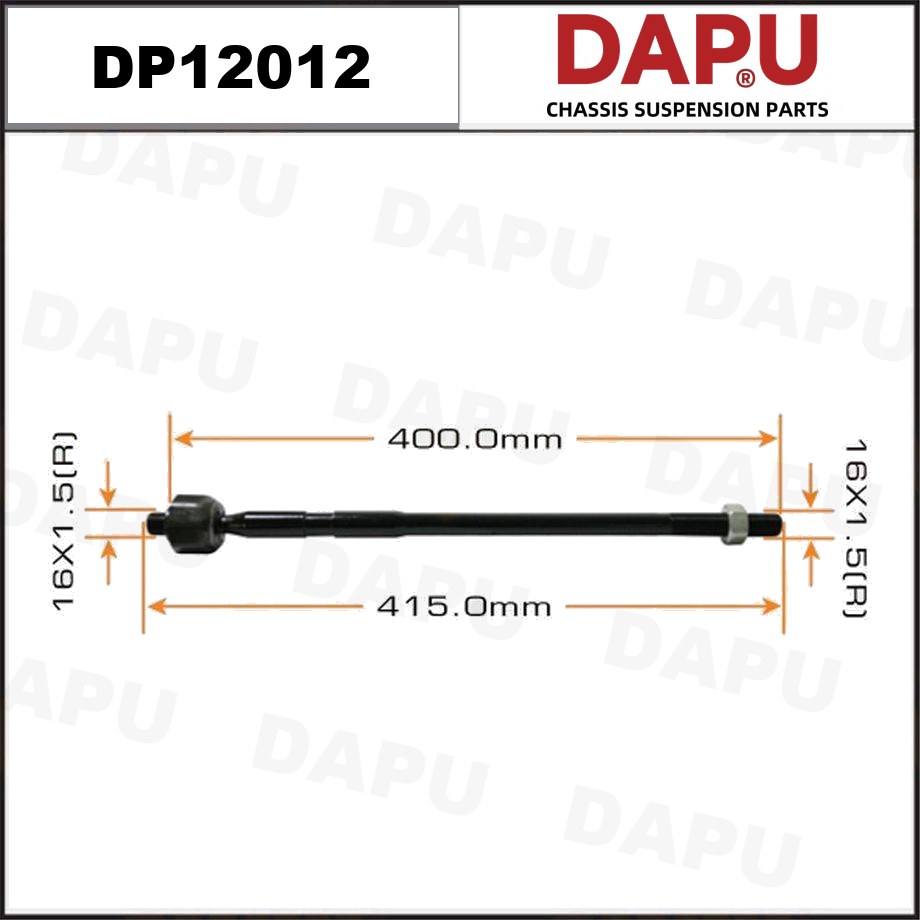 DP12012 Rack End — DAPU AUTO PARTS