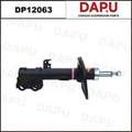 DP12063 Shock Absorber — DAPU AUTO PARTS