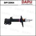 DP12064 Shock Absorber — DAPU AUTO PARTS