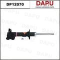 DP12070 Shock Absorber — DAPU AUTO PARTS