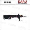 DP12128 Shock Absorber — DAPU AUTO PARTS