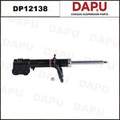 DP12138 Shock Absorber — DAPU AUTO PARTS