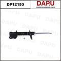 DP12150 Shock Absorber — DAPU AUTO PARTS
