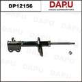 DP12156 Shock Absorber — DAPU AUTO PARTS