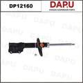 DP12160 Shock Absorber — DAPU AUTO PARTS