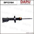 DP12164 Shock Absorber — DAPU AUTO PARTS