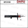DP12180 Shock Absorber — DAPU AUTO PARTS