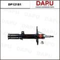 DP12181 Shock Absorber — DAPU AUTO PARTS