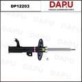 DP12203 Shock Absorber — DAPU AUTO PARTS