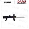 DP12204 Shock Absorber — DAPU AUTO PARTS