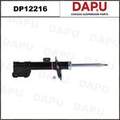 DP12216 Shock Absorber — DAPU AUTO PARTS