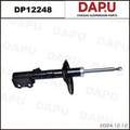 DP12248 Shock Absorber — DAPU AUTO PARTS