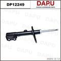 DP12249 Shock Absorber — DAPU AUTO PARTS