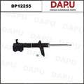 DP12255 Shock Absorber — DAPU AUTO PARTS