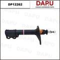 DP12262 Shock Absorber — DAPU AUTO PARTS