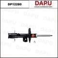 DP12280 Shock Absorber — DAPU AUTO PARTS