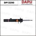 DP12290 Shock Absorber — DAPU AUTO PARTS