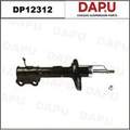DP12312 Shock Absorber — DAPU AUTO PARTS