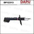 DP12313 Shock Absorber — DAPU AUTO PARTS