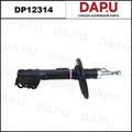 DP12314 Shock Absorber — DAPU AUTO PARTS