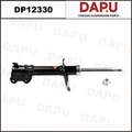 DP12330 Shock Absorber — DAPU AUTO PARTS