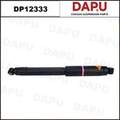 DP12333 Shock Absorber — DAPU AUTO PARTS