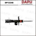 DP12348 Shock Absorber — DAPU AUTO PARTS