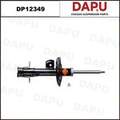 DP12349 Shock Absorber — DAPU AUTO PARTS