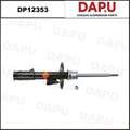 DP12353 Shock Absorber — DAPU AUTO PARTS