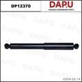 DP12370 Shock Absorber — DAPU AUTO PARTS