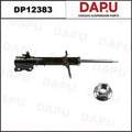DP12383 Shock Absorber — DAPU AUTO PARTS