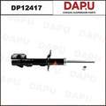 DP12417 Shock Absorber — DAPU AUTO PARTS