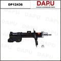 DP12436 Shock Absorber — DAPU AUTO PARTS
