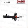 DP12439 Shock Absorber — DAPU AUTO PARTS