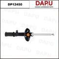DP12450 Shock Absorber — DAPU AUTO PARTS