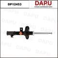 DP12453 Shock Absorber — DAPU AUTO PARTS