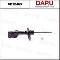 DP12463 Shock Absorber — DAPU AUTO PARTS